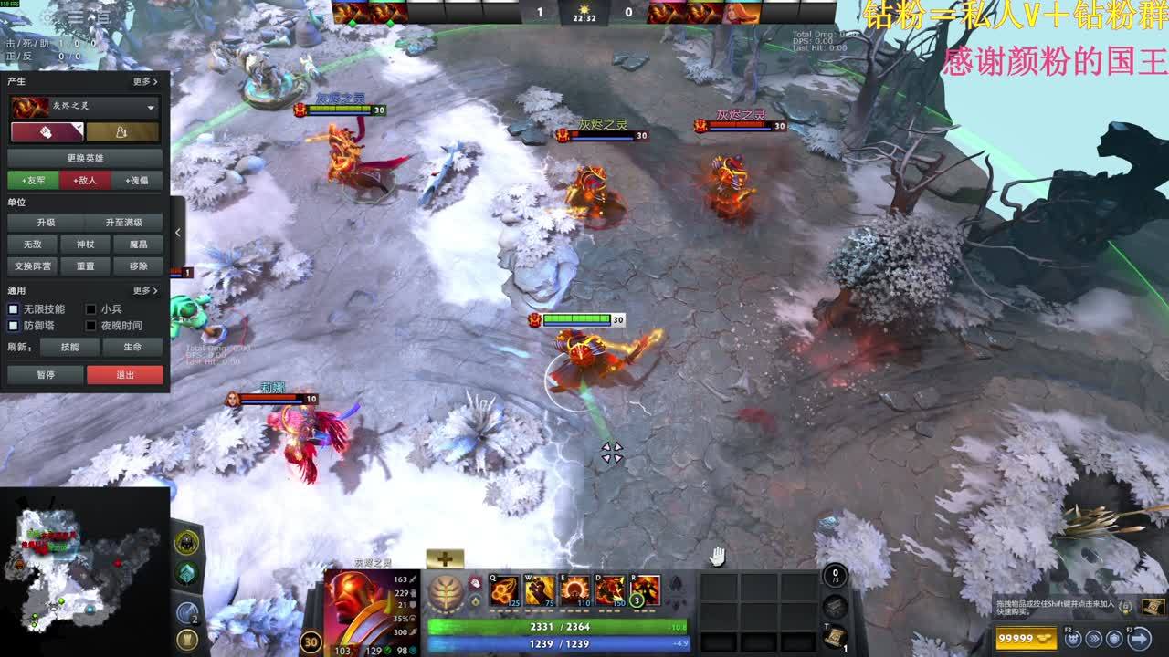 黄金双倍&nbsp;新手DOTA第4天