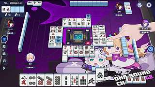 精准算牌主播从不出错​