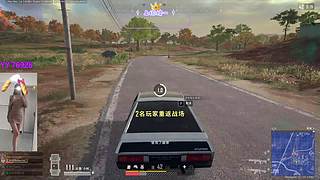 有车位 爱与自由