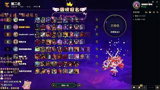 艾欧尼亚超萌甜妹等你来呐