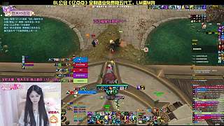 12-19大秘境，每天带粉，上车滴滴