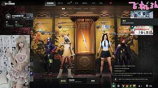 摄像头，小兔子（有位）~~~