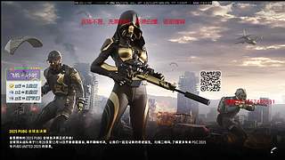 【有车位】所有的礼物和惊喜都来自爱你的人