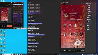 Zxxxxxx065的直播间