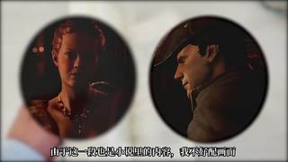 【轮播】经典游戏人物的剧情故事会