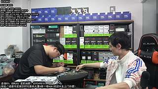 成都酷冷攒机 元旦跨年活动