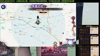 斗技最强导师3000版本答案做号调魂之神