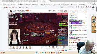 来来来包宿啊？【4倍亲密】