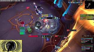 正式服/B测大秘境