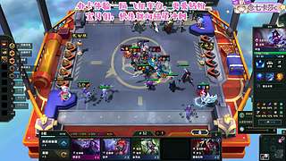 一群快乐伙伴，一抹彩虹