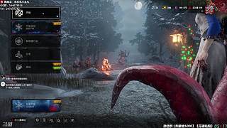 【樂】♪西安人滴城墙哈，似西安人滴主播~