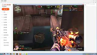 预判了你的预判