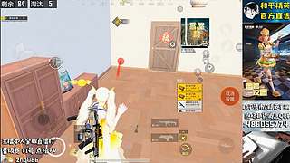 【王牌单四】和平小店  1月1号咨询