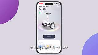 科技小奈的直播间