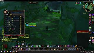 霸气哥哥  时光2 德鲁伊