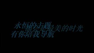 ~┢┦aΡｐy每一天~