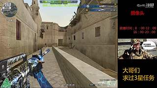 今天是个好日子，啦啦啦啦