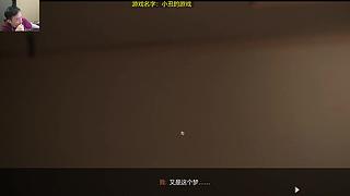 在线等梅尔文笔记