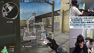 质量局之想拿个皮肤