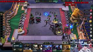 国服第一顶尖局！