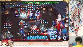 【书生】随便玩玩～