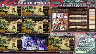 调号管全日常挑号8年专业