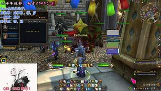 B测  全职业治疗 神牧倒拔垂杨柳