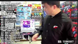 暑期电脑装机DIY 定制主机