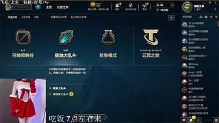 艾欧尼亚：包西主包