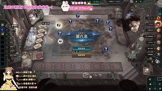 艾欧尼亚，勤勤恳恳，好运上门~