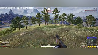 香喷喷的小猪猪