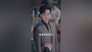 三个飞飞就下班