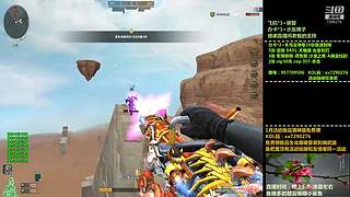 5V5质量局  求虐