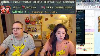 【夫妻嘿店】艾欧尼亚打游戏啦~