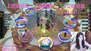 武汉最后一个黑铁