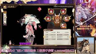 看号指导斗技CBG找号