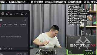 双11电脑真的很划算！