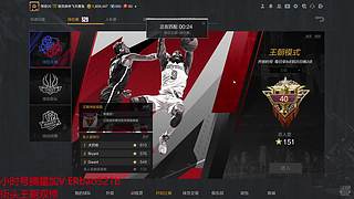 新的时代来了！