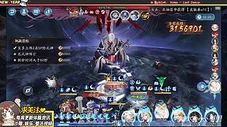 颜叙Cyone丶的直播间