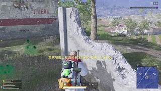 菜比术士特爱玩