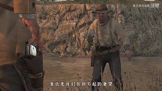 热门游戏攻略抢先看【每日游戏追风】