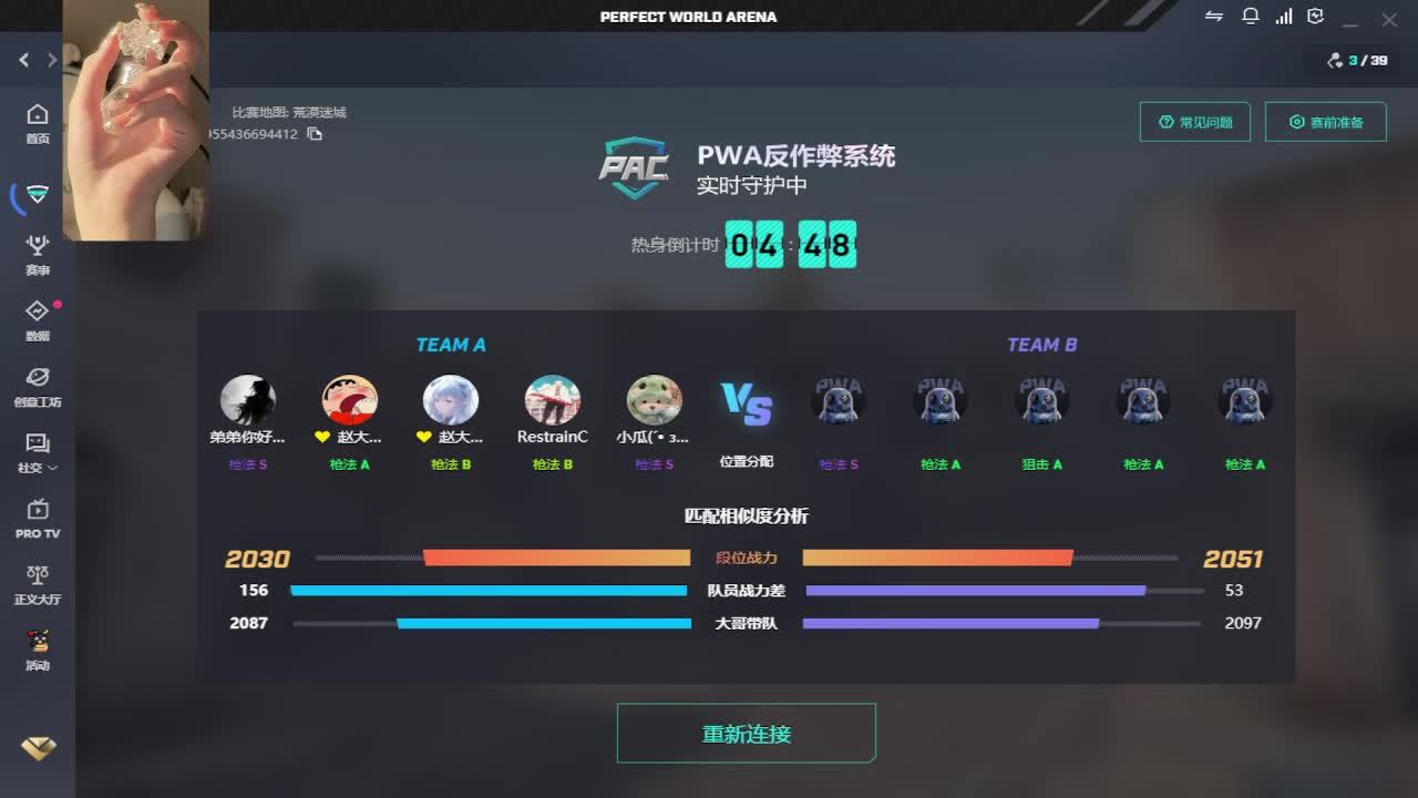 【有车位】撒娇体验馆