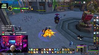 PVP钻粉上车 赛季末冲分！