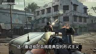 【黑镖客梦回】沙雕游戏鉴赏