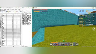 游乐园实况录像