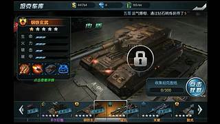 【轮播】精品游戏推荐，游戏荒必看