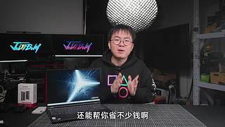 喜欢就买JustBuy的直播间