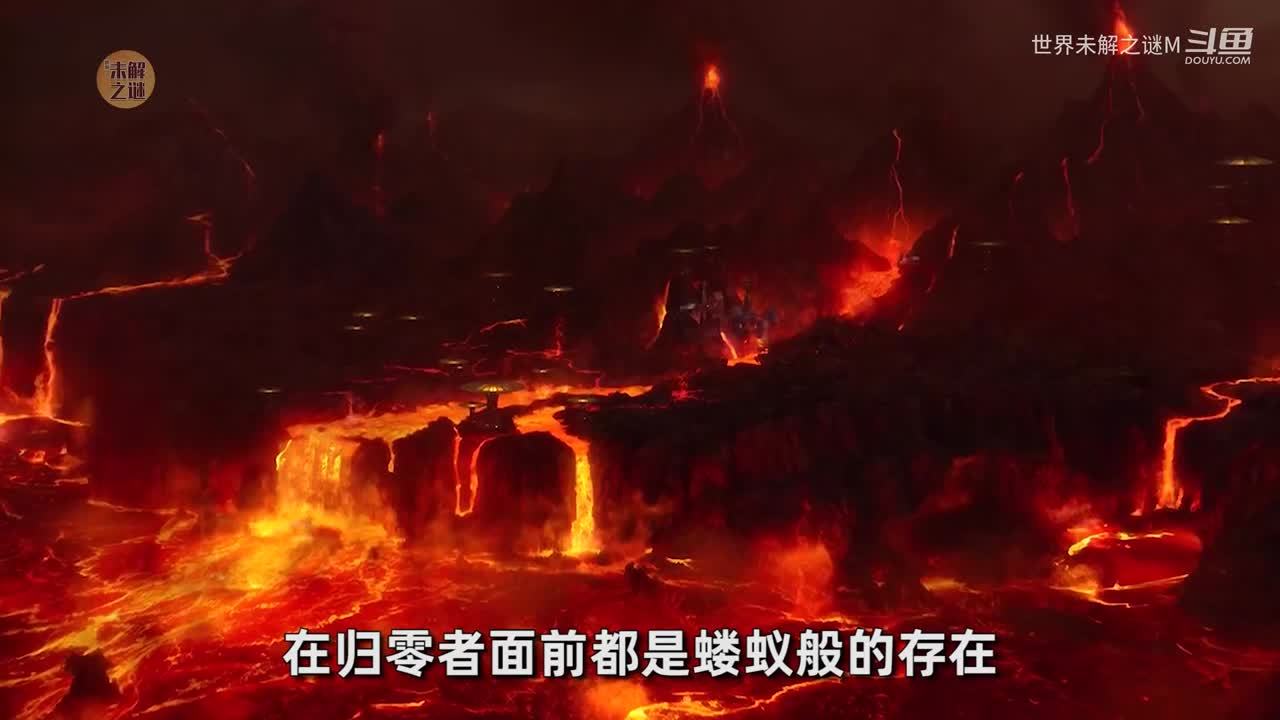 世界未解之谜盘点，秦始皇之死