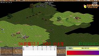 祈福12-1VS小火车