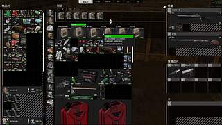 神人高难度操作